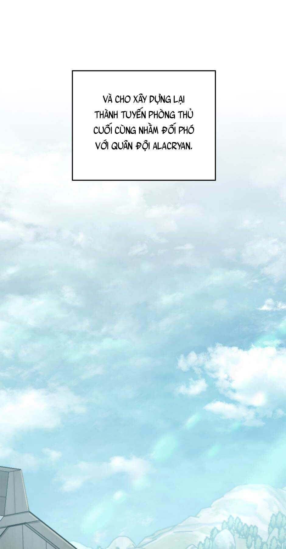 Chapter 164