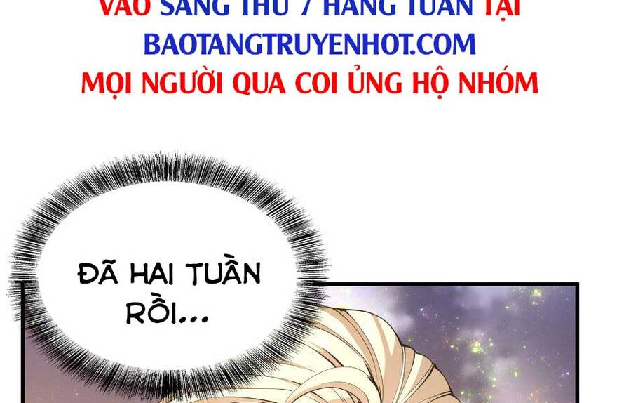 Chapter 155