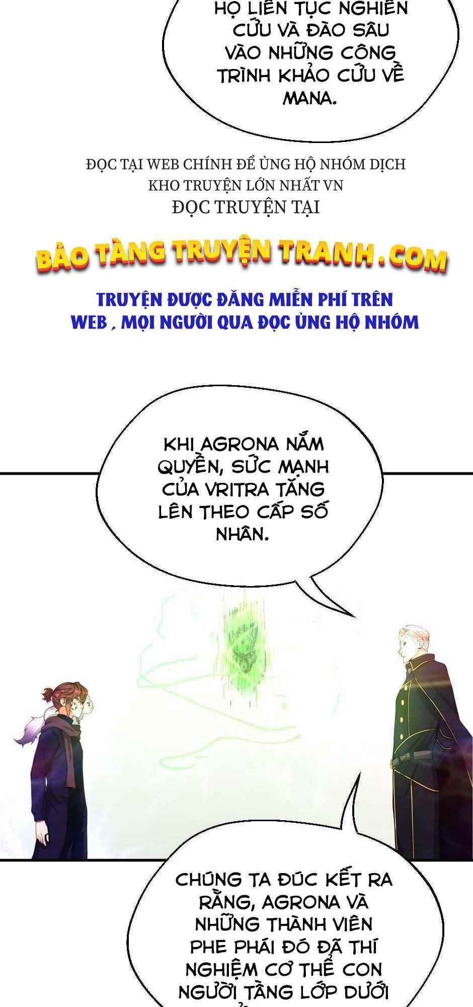 Chapter 126