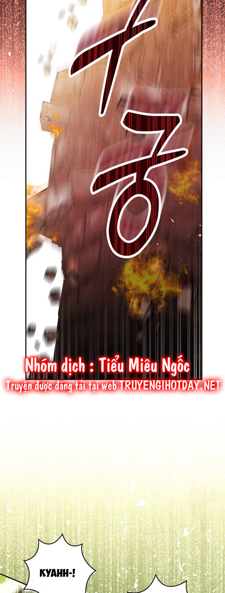 Chapter 71