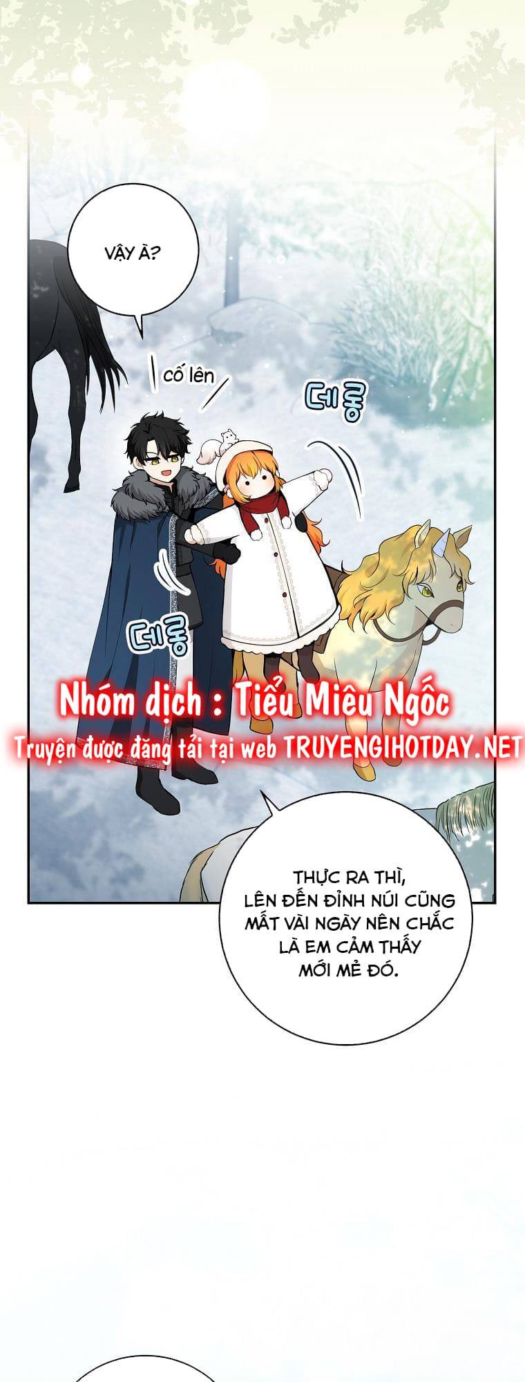 Chapter 61