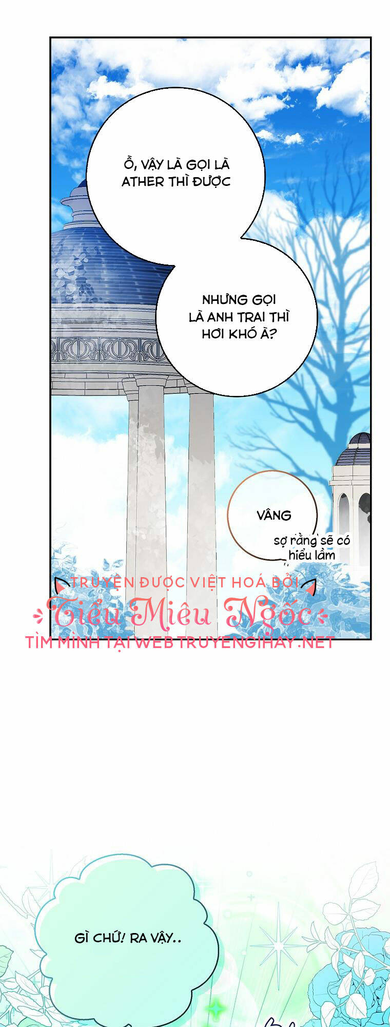 Chapter 41