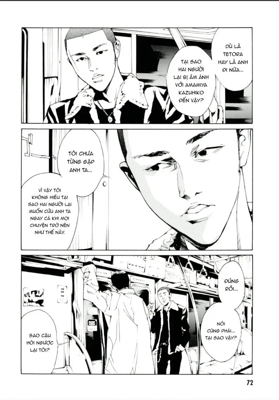 Chapter 134