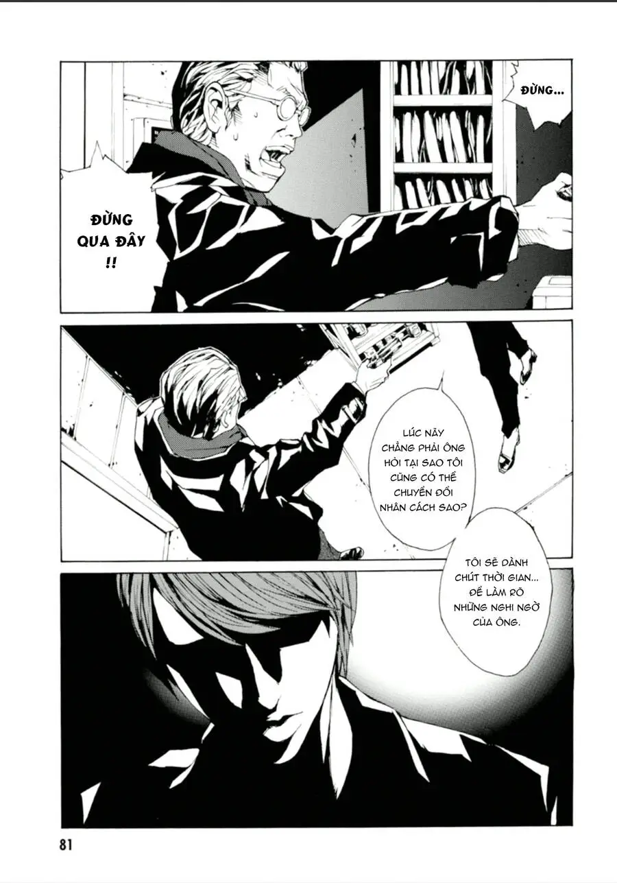 Chapter 134