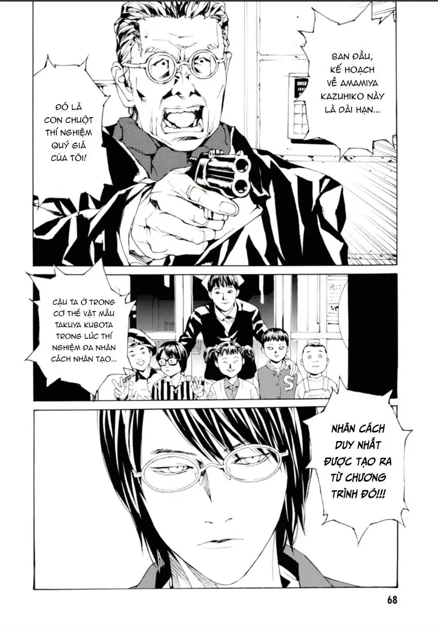 Chapter 134