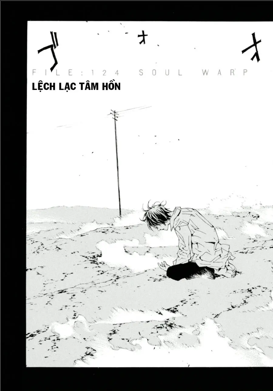 Chapter 132
