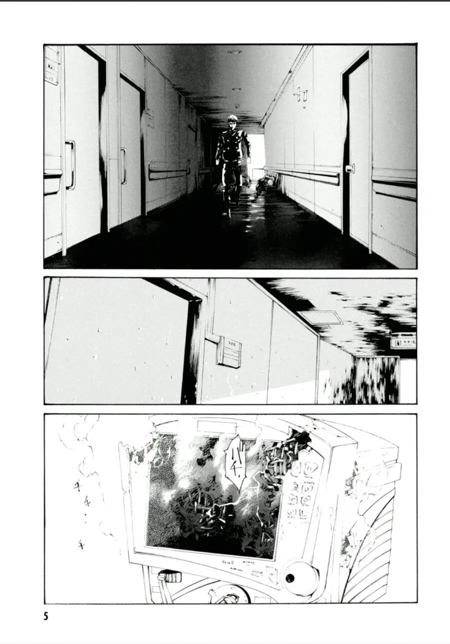 Chapter 132