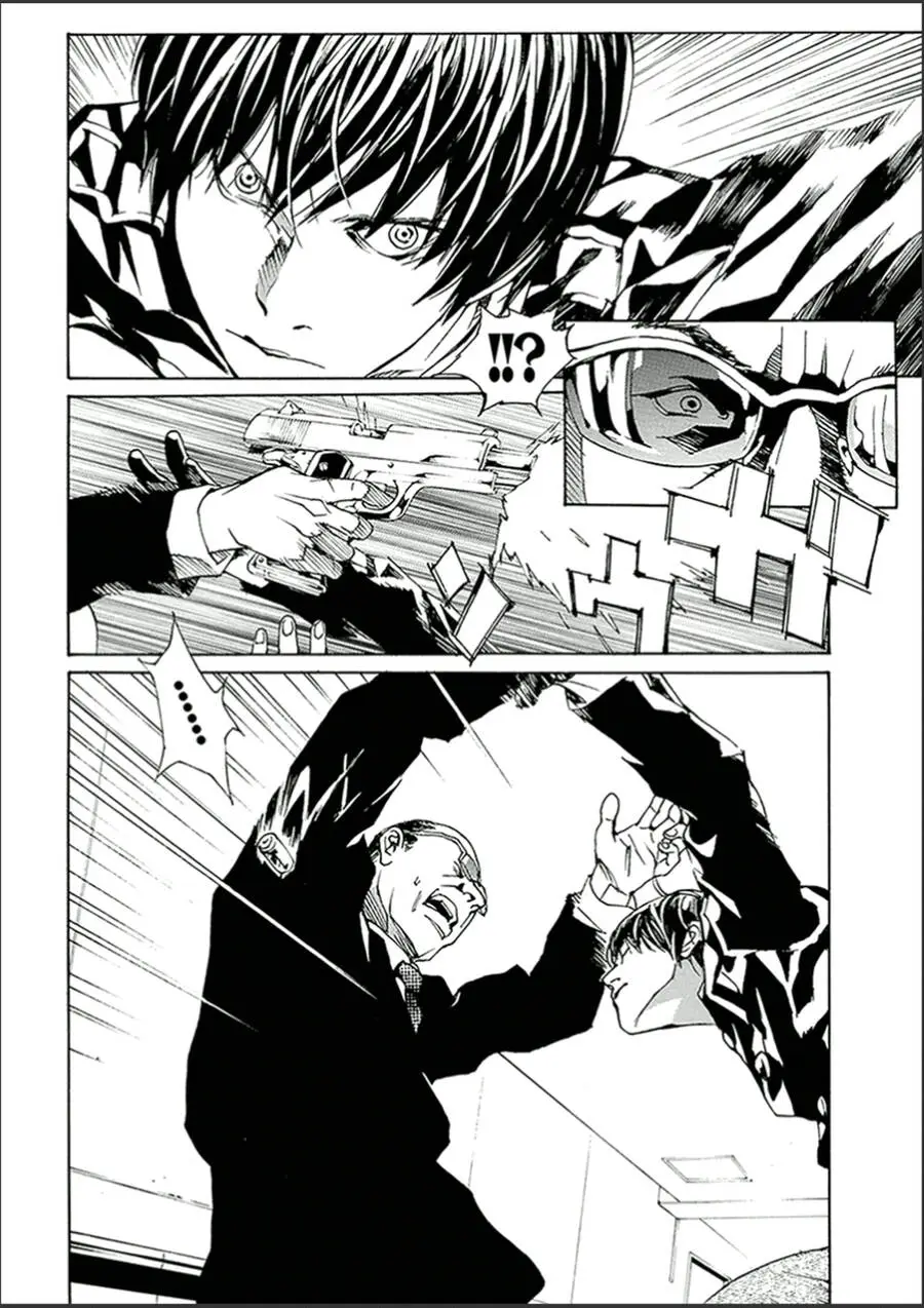 Chapter 130