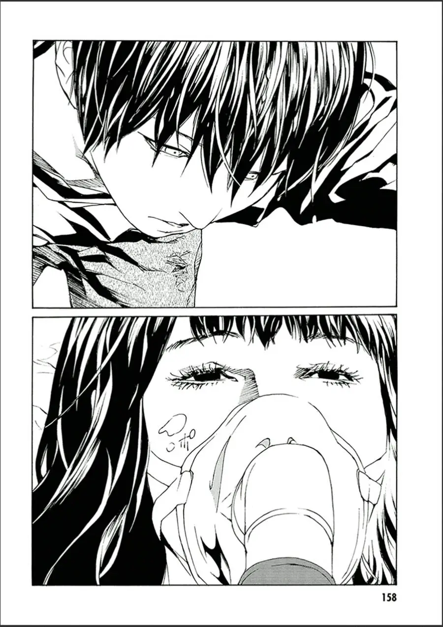 Chapter 130