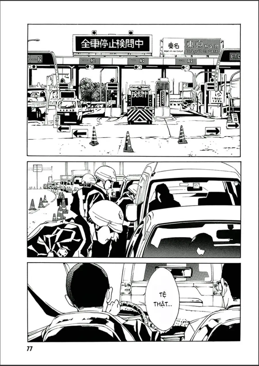 Chapter 128