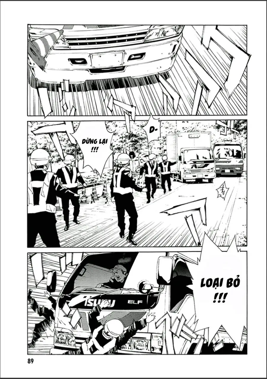 Chapter 128