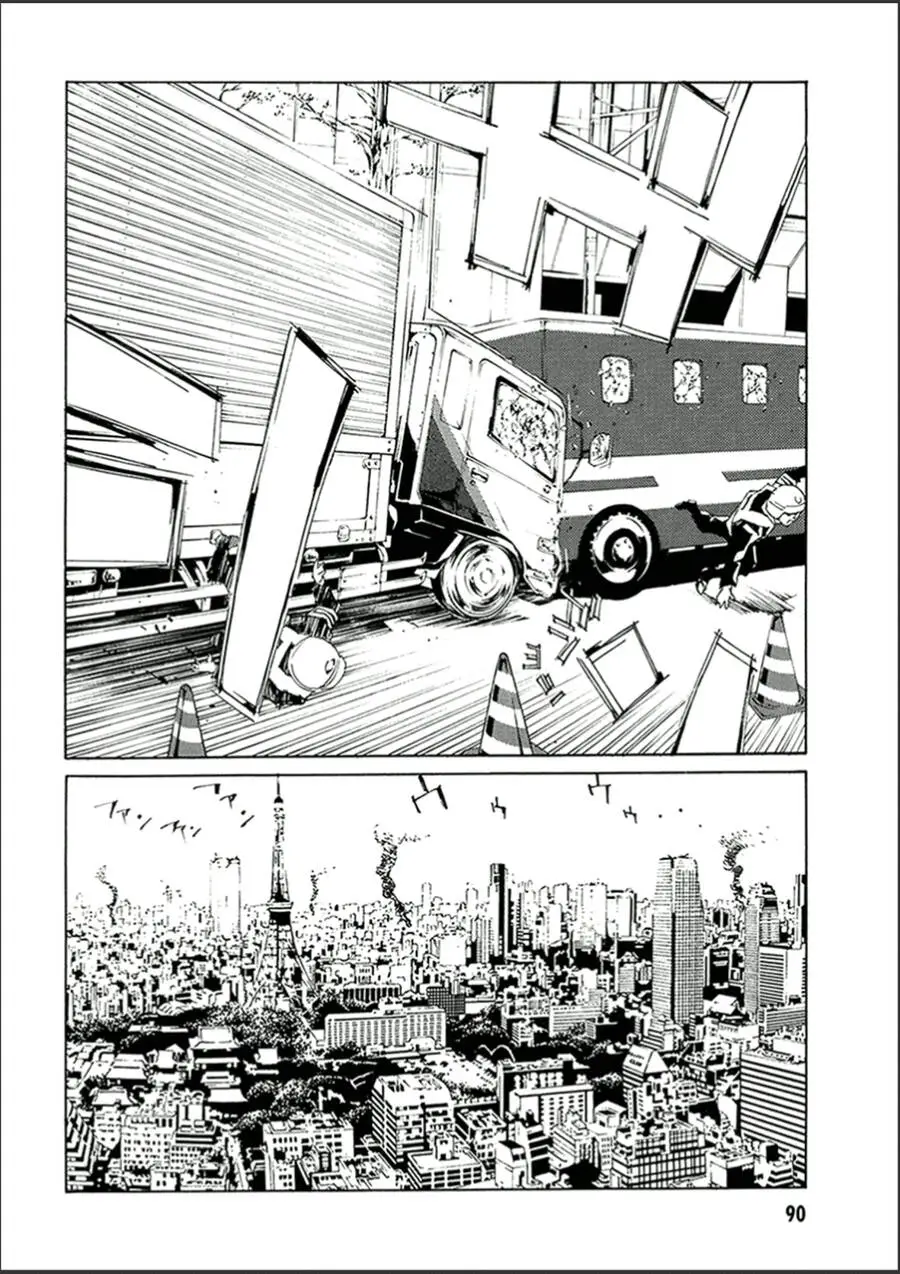 Chapter 128