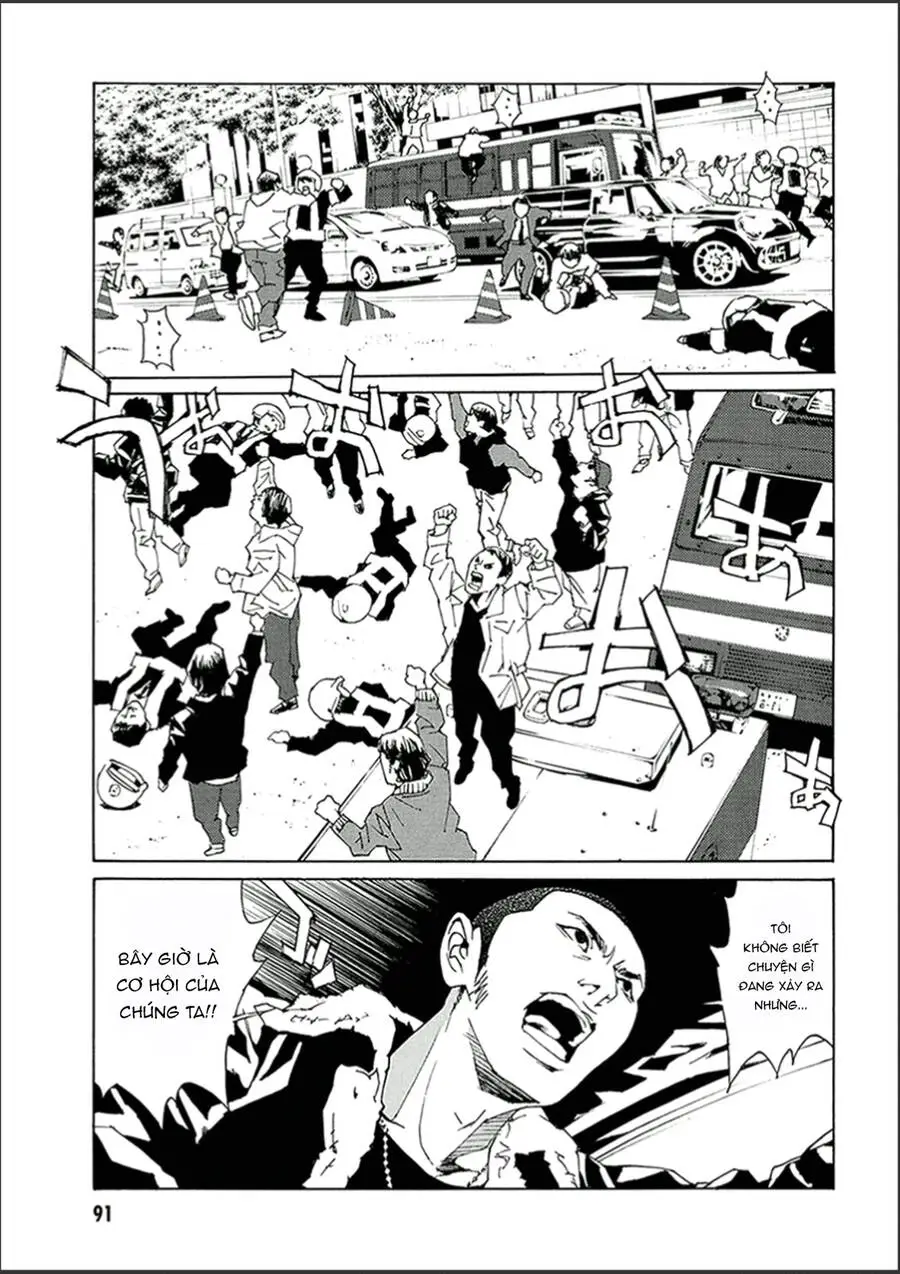Chapter 128