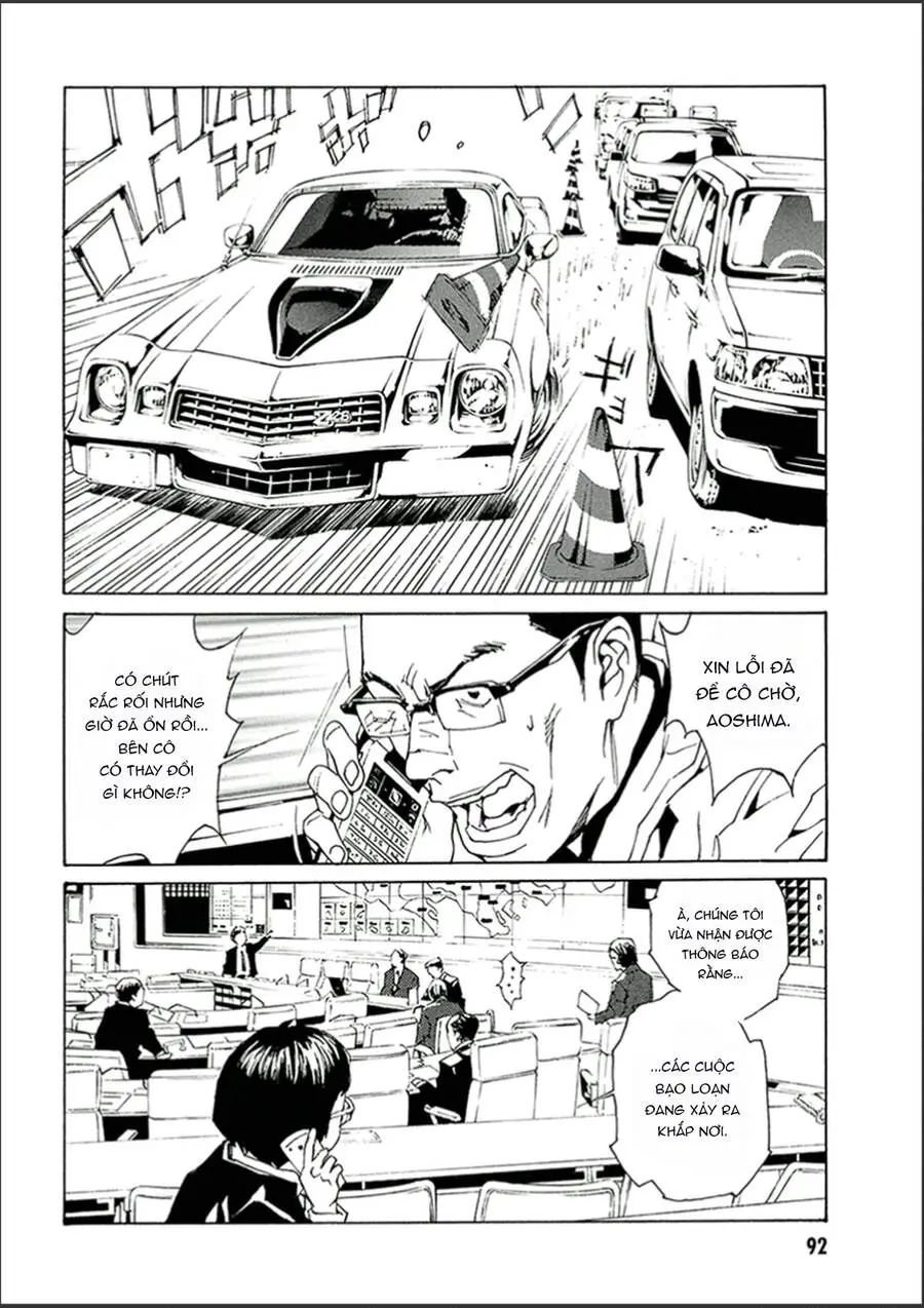 Chapter 128