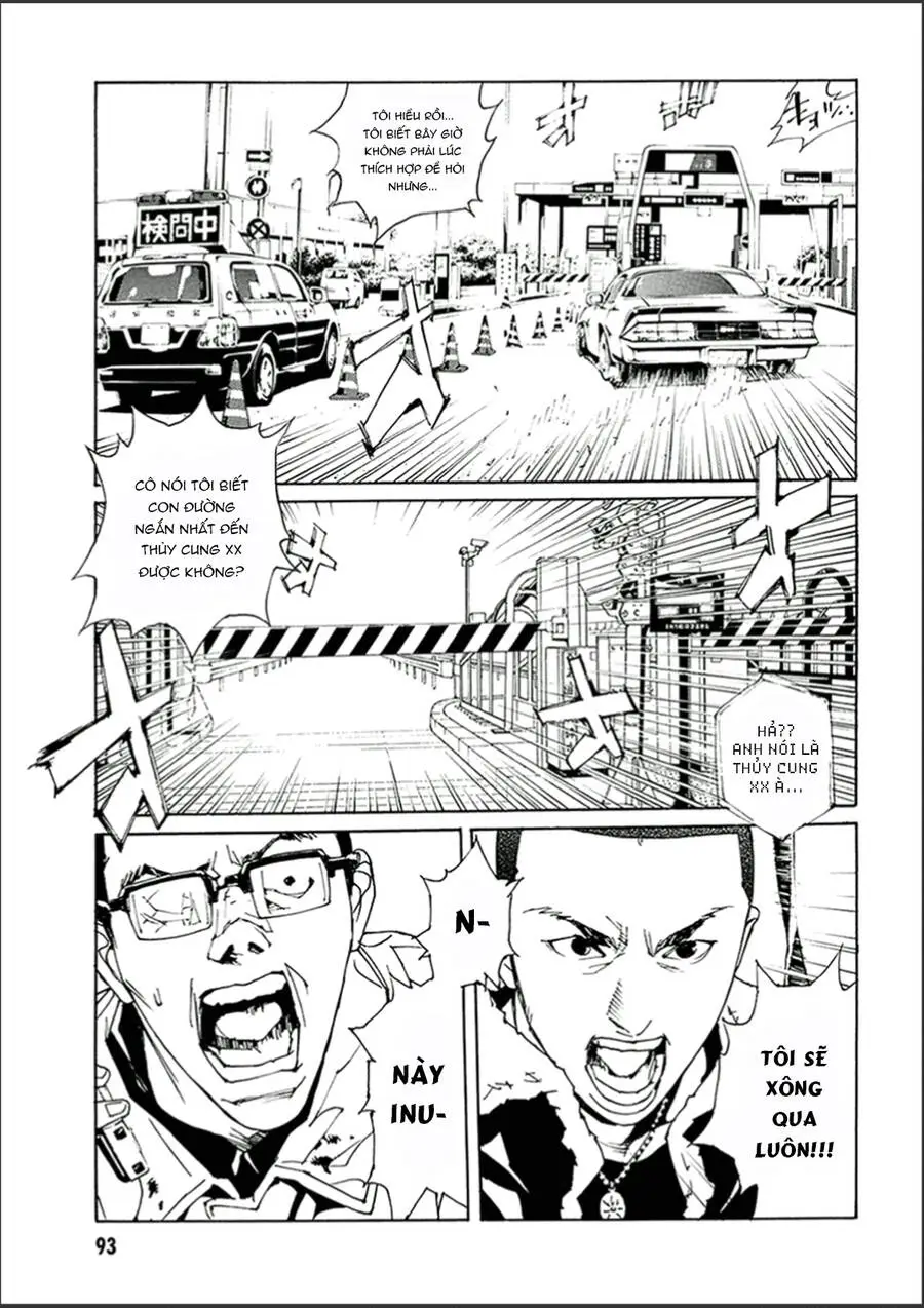 Chapter 128