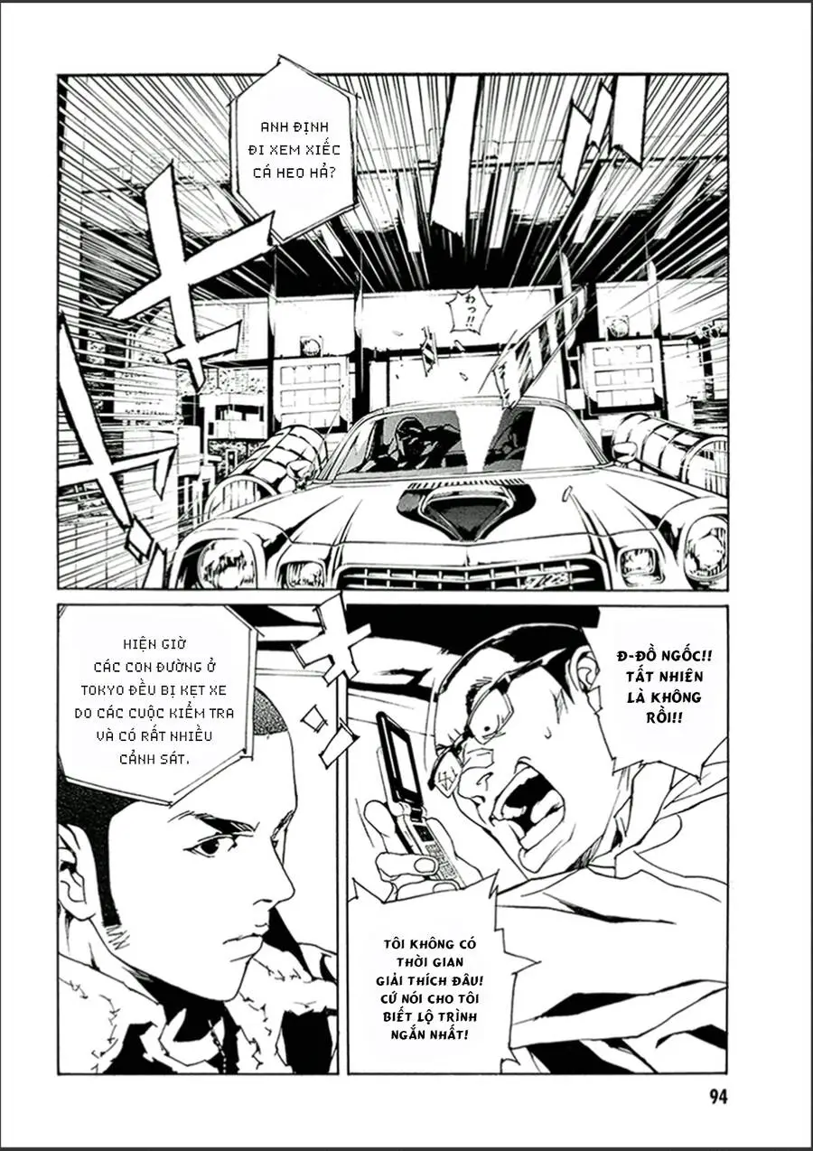 Chapter 128
