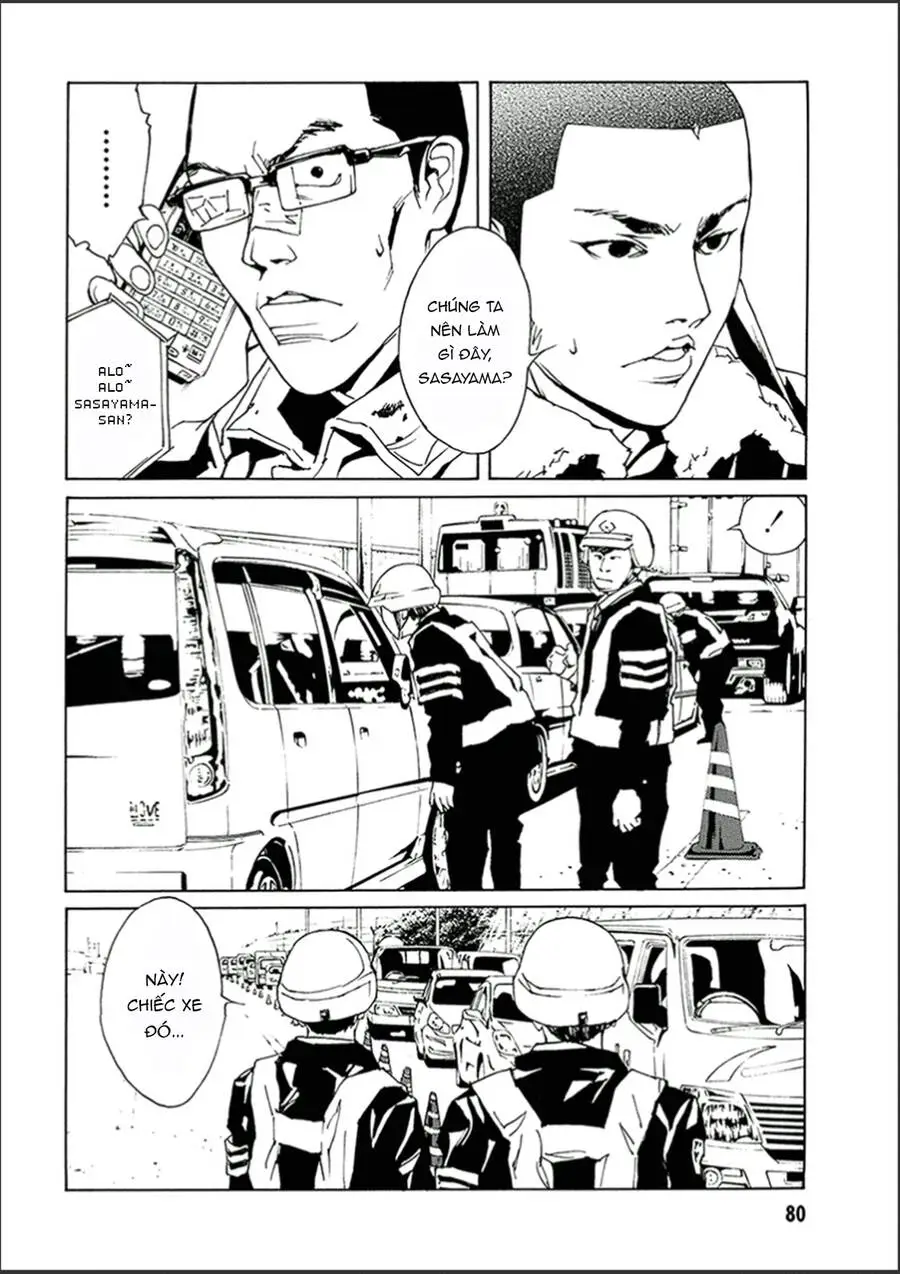 Chapter 128