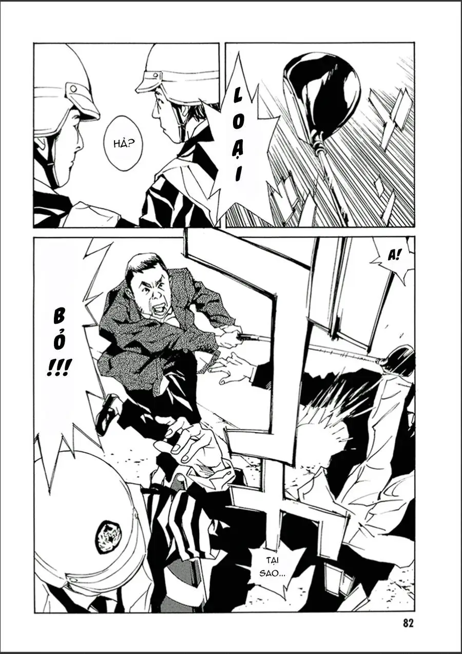 Chapter 128