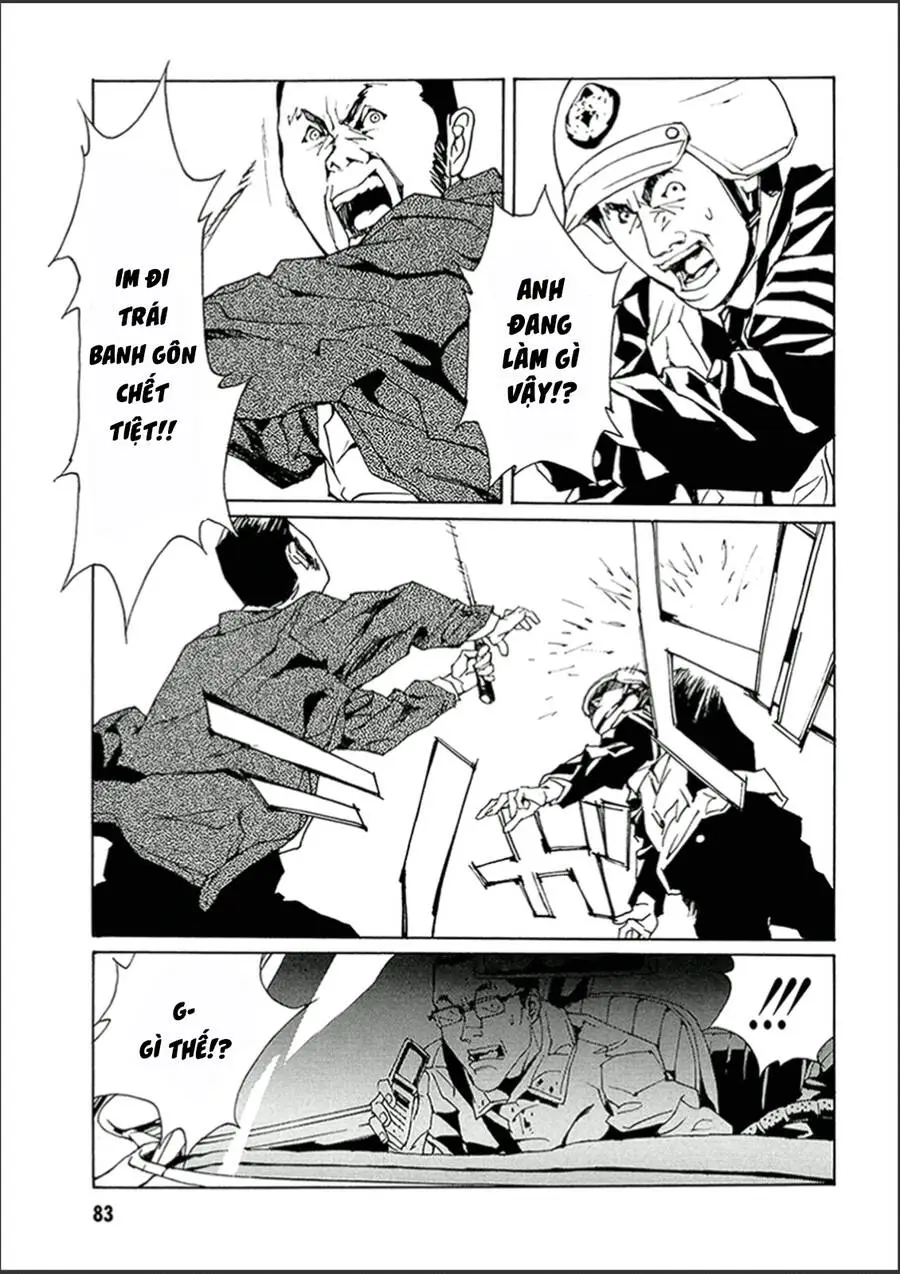 Chapter 128