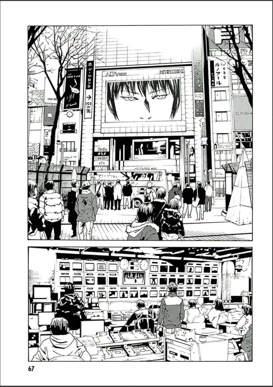Chapter 127