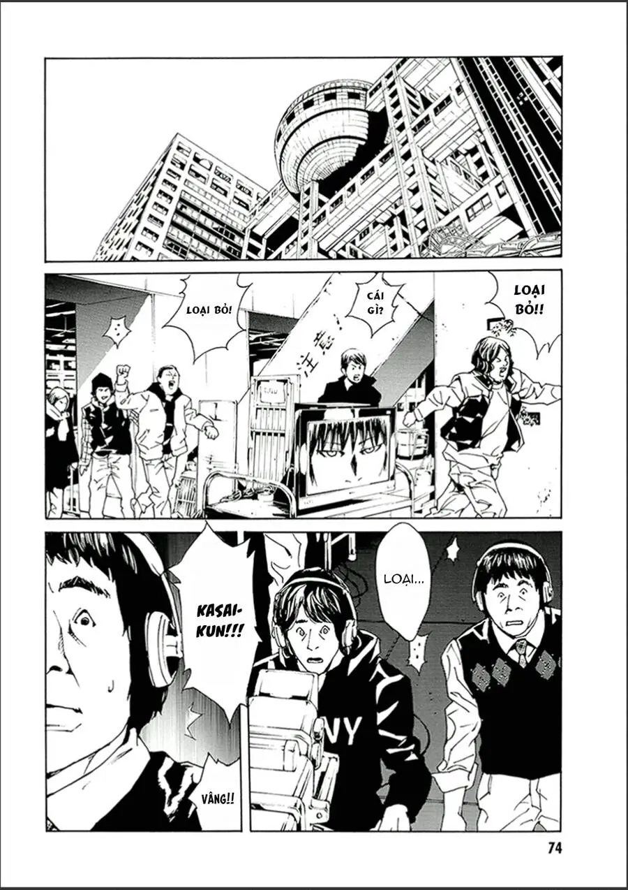 Chapter 127