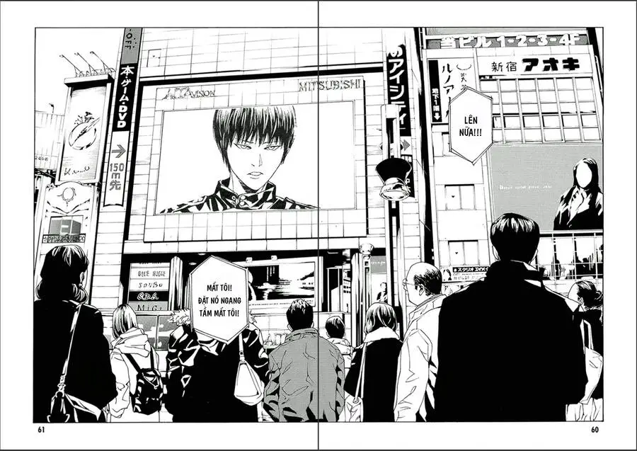 Chapter 127