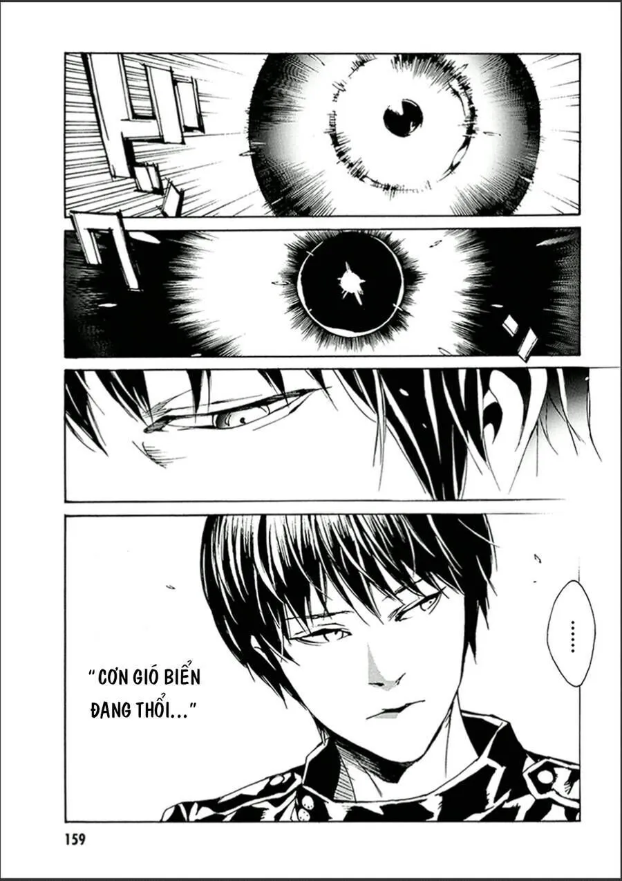 Chapter 123