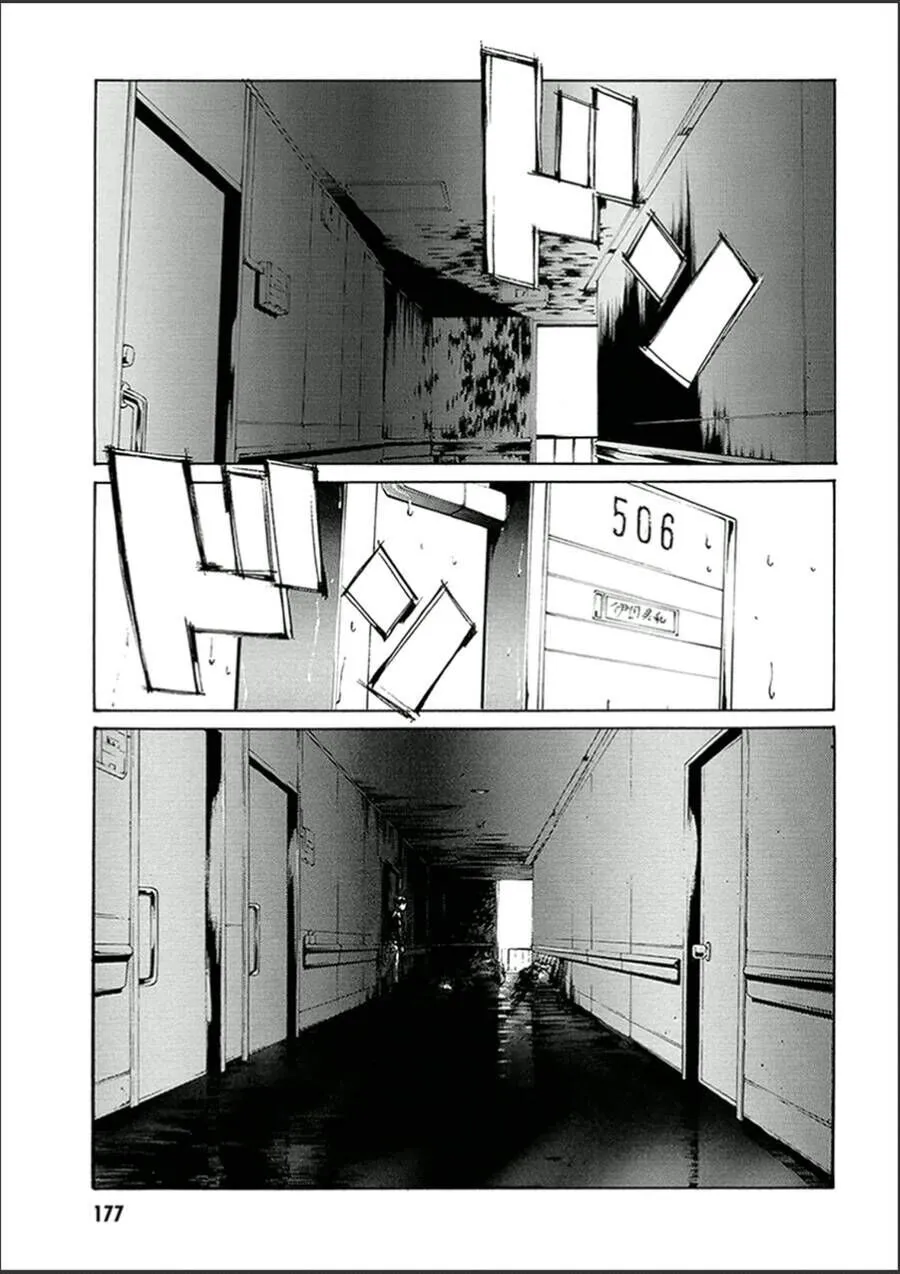 Chapter 123