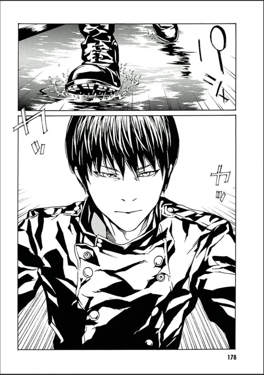 Chapter 123