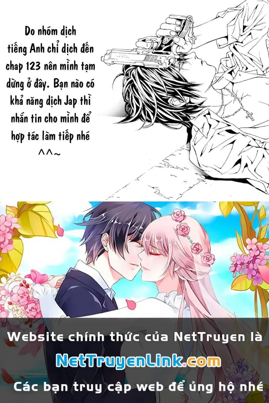 Chapter 123