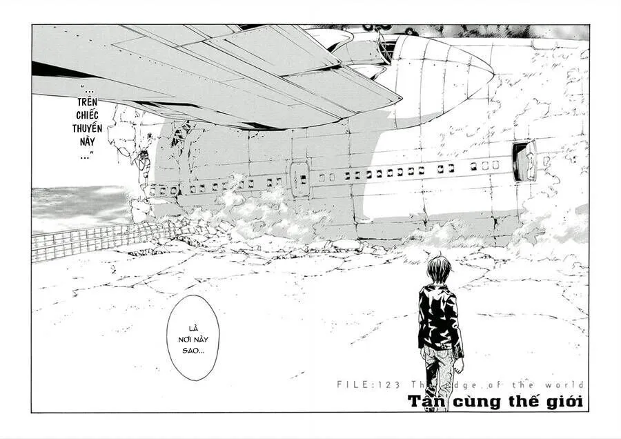 Chapter 123