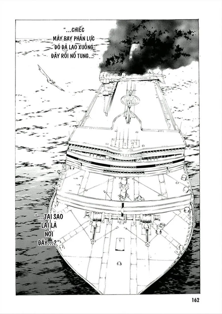 Chapter 123
