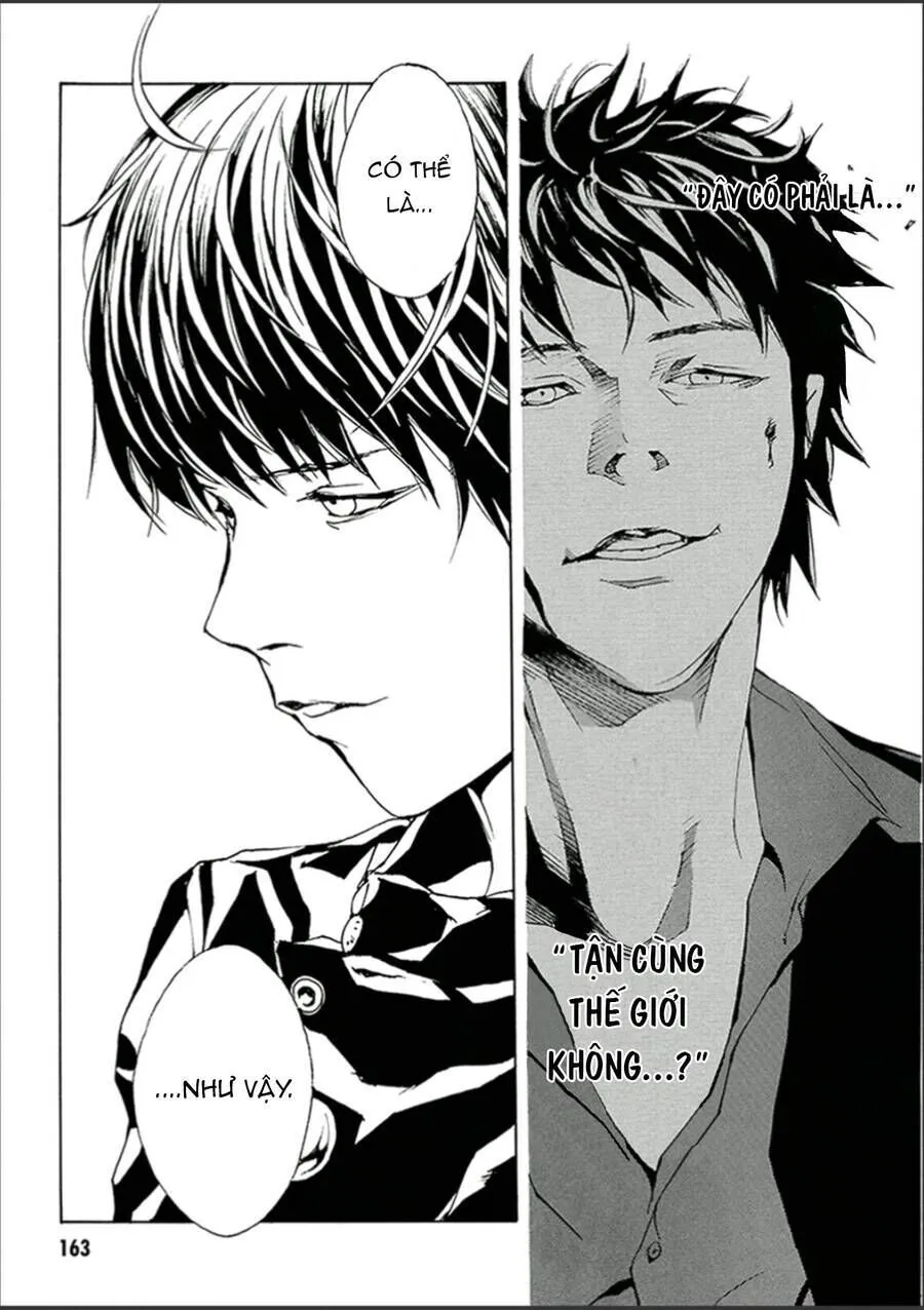 Chapter 123