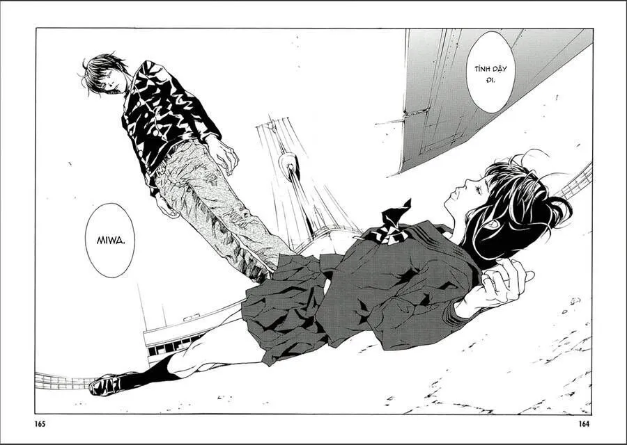 Chapter 123
