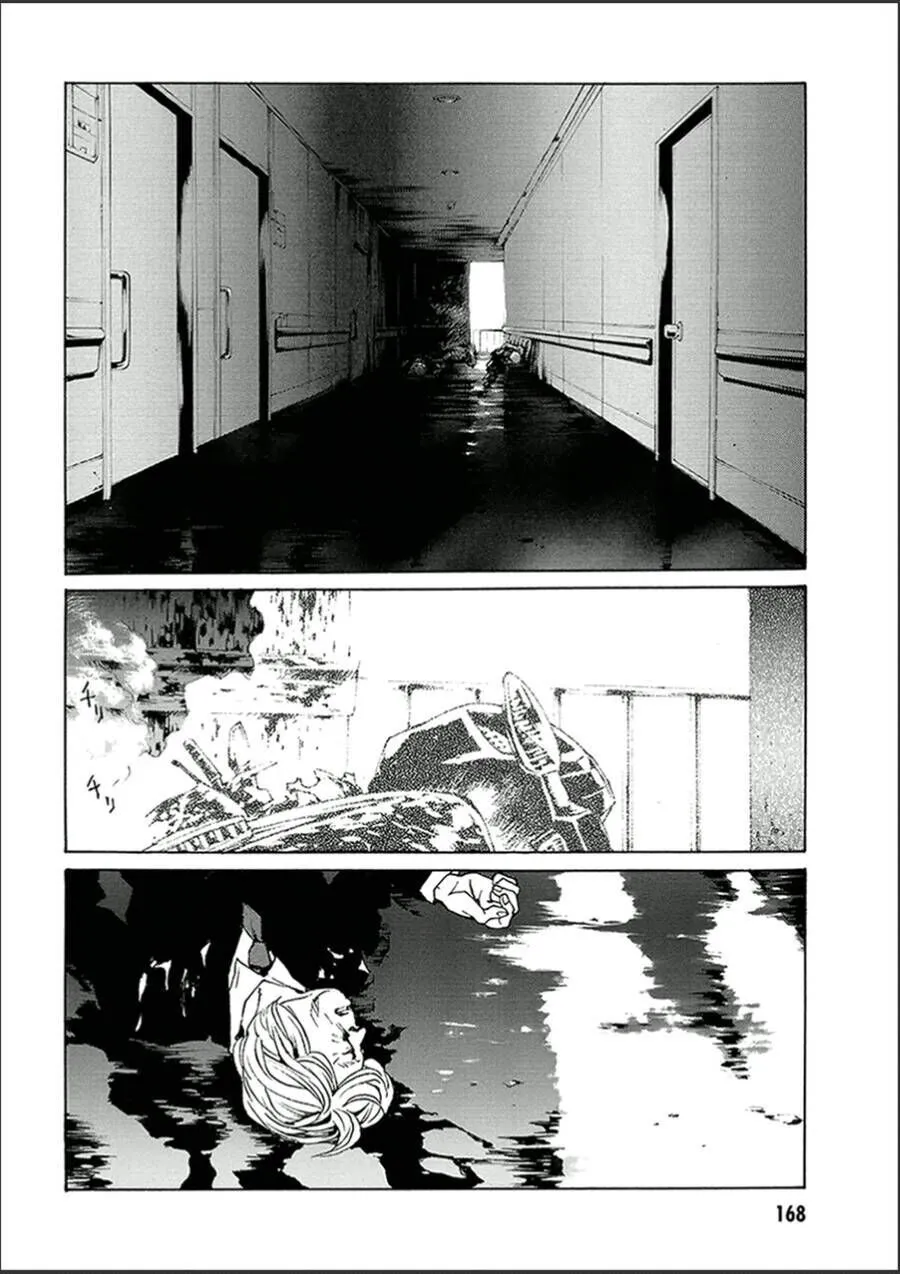 Chapter 123