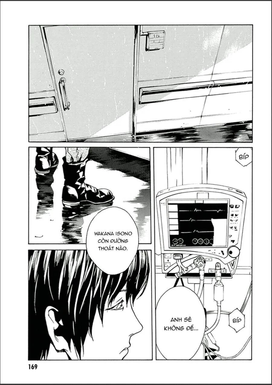 Chapter 123