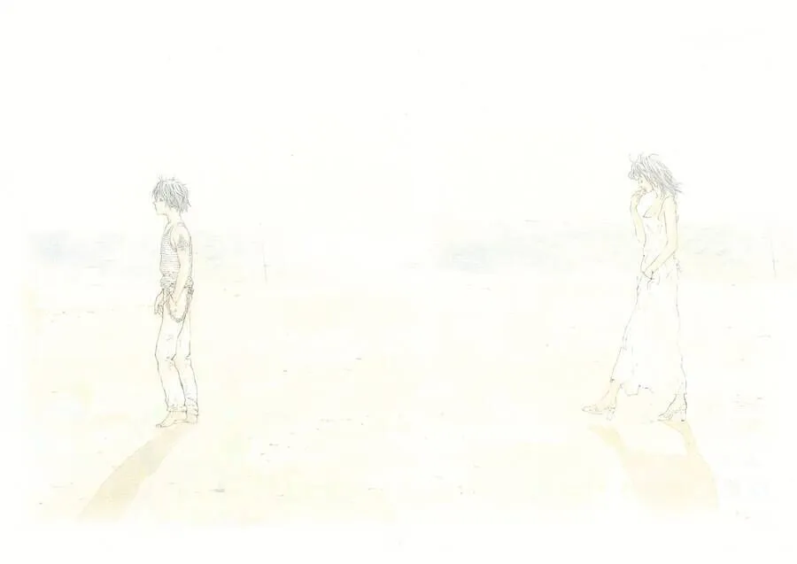 Chapter 122