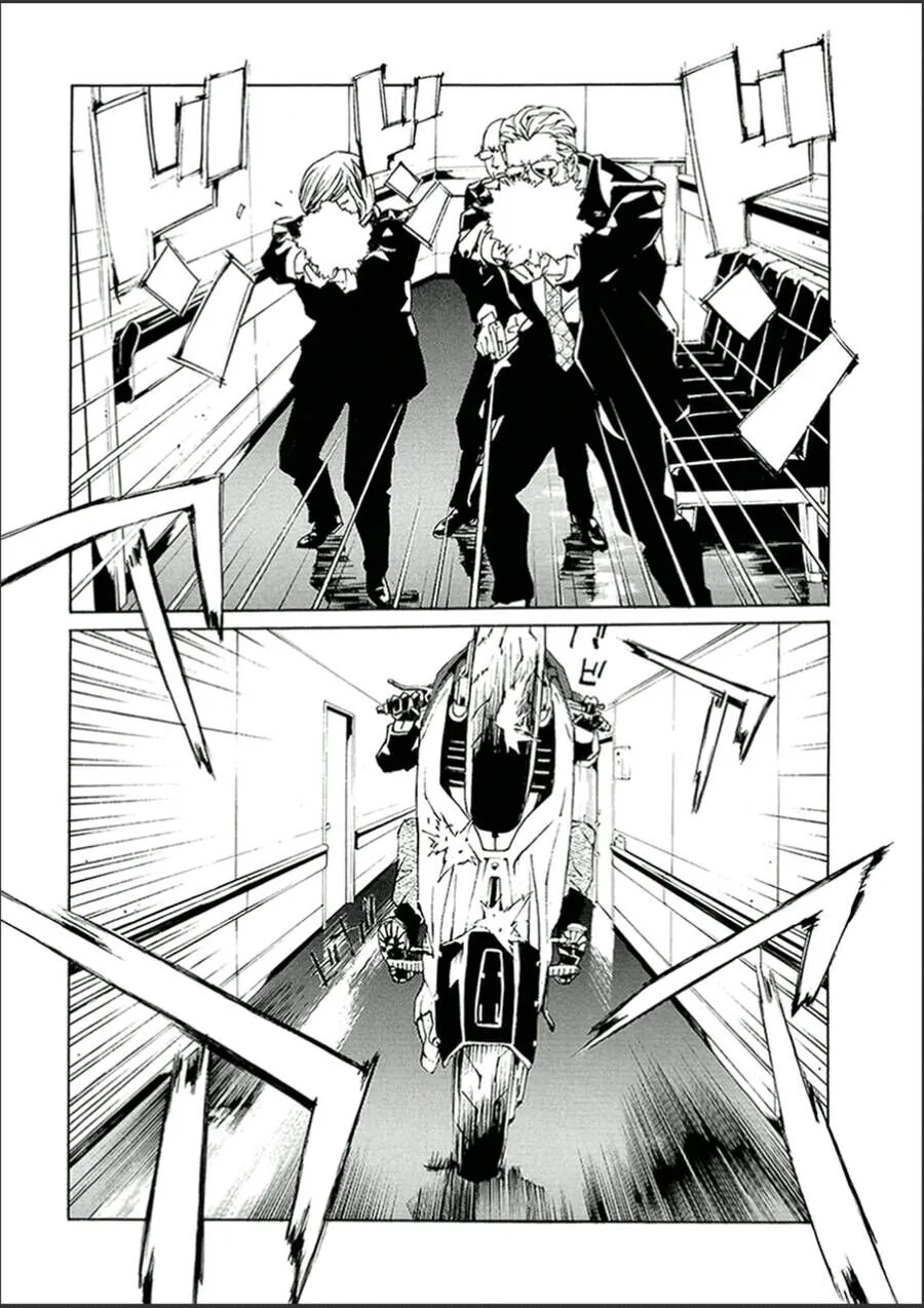 Chapter 121