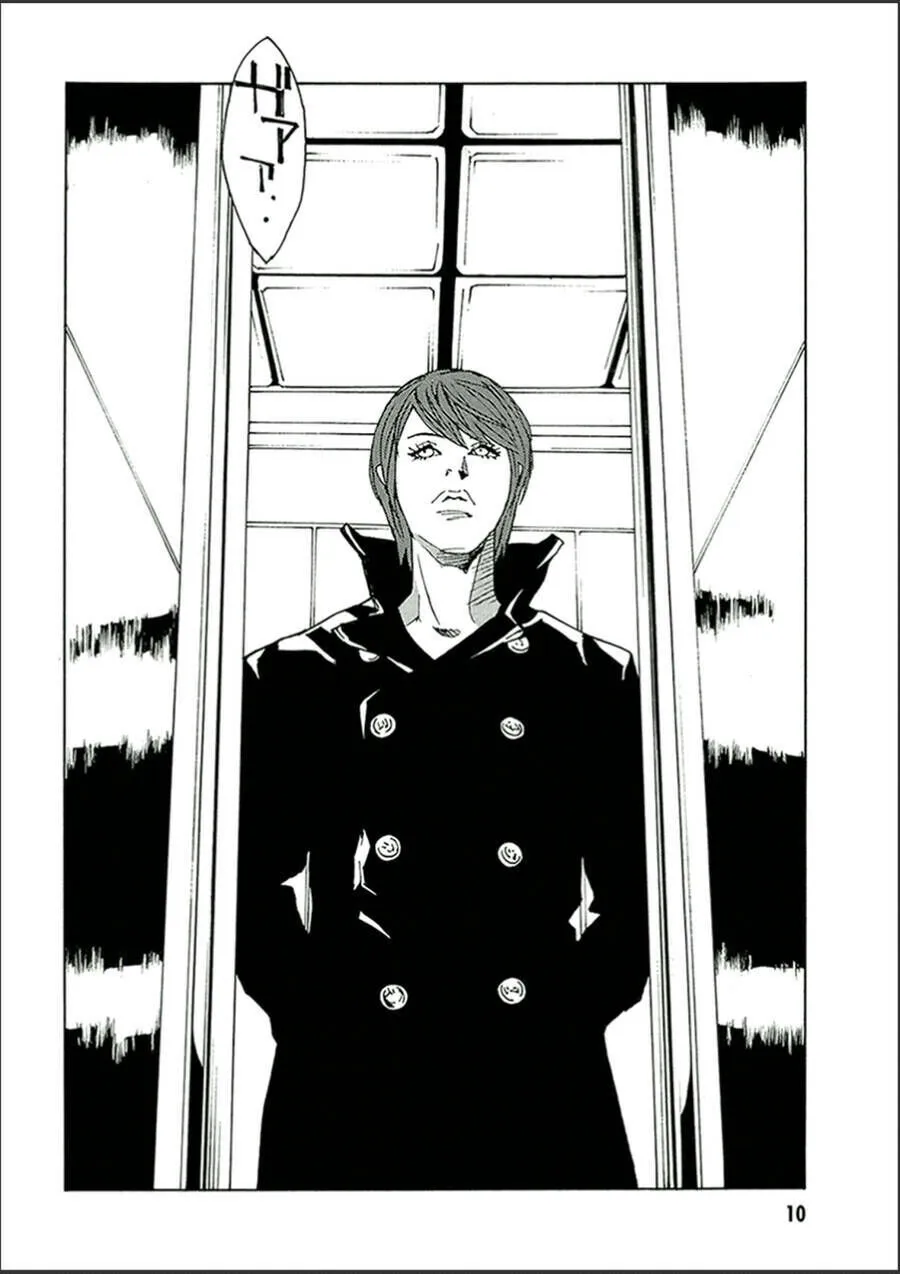Chapter 117