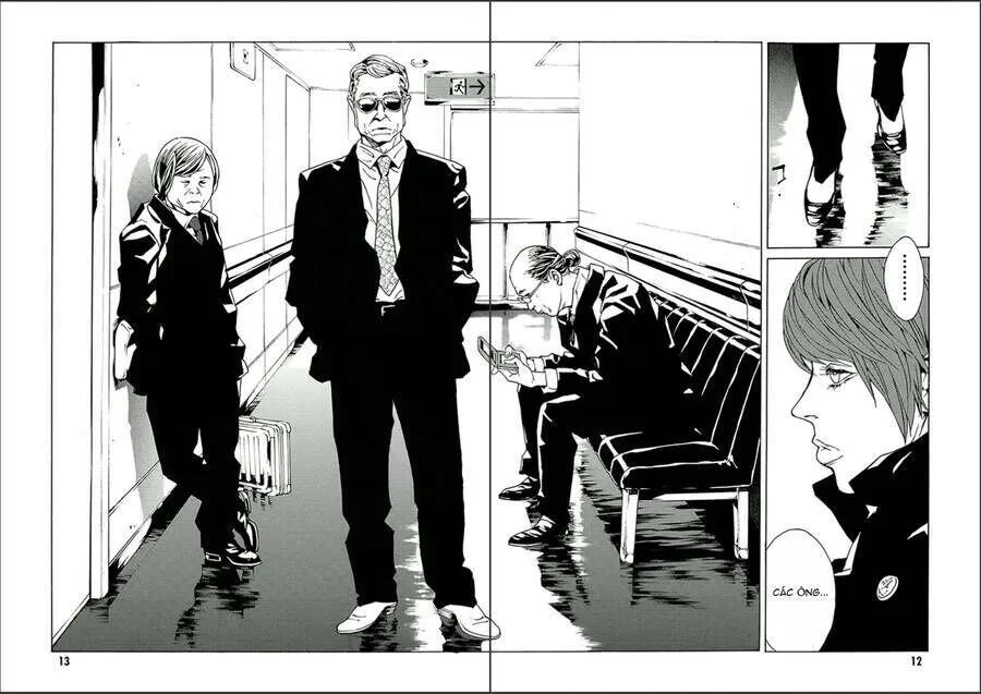 Chapter 117