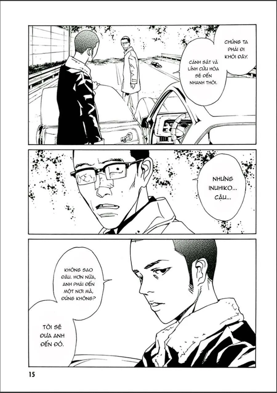 Chapter 117