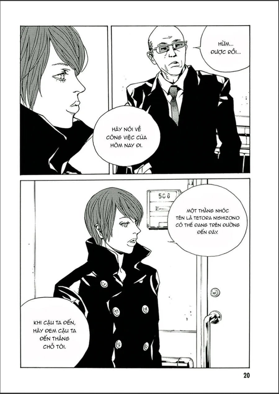 Chapter 117
