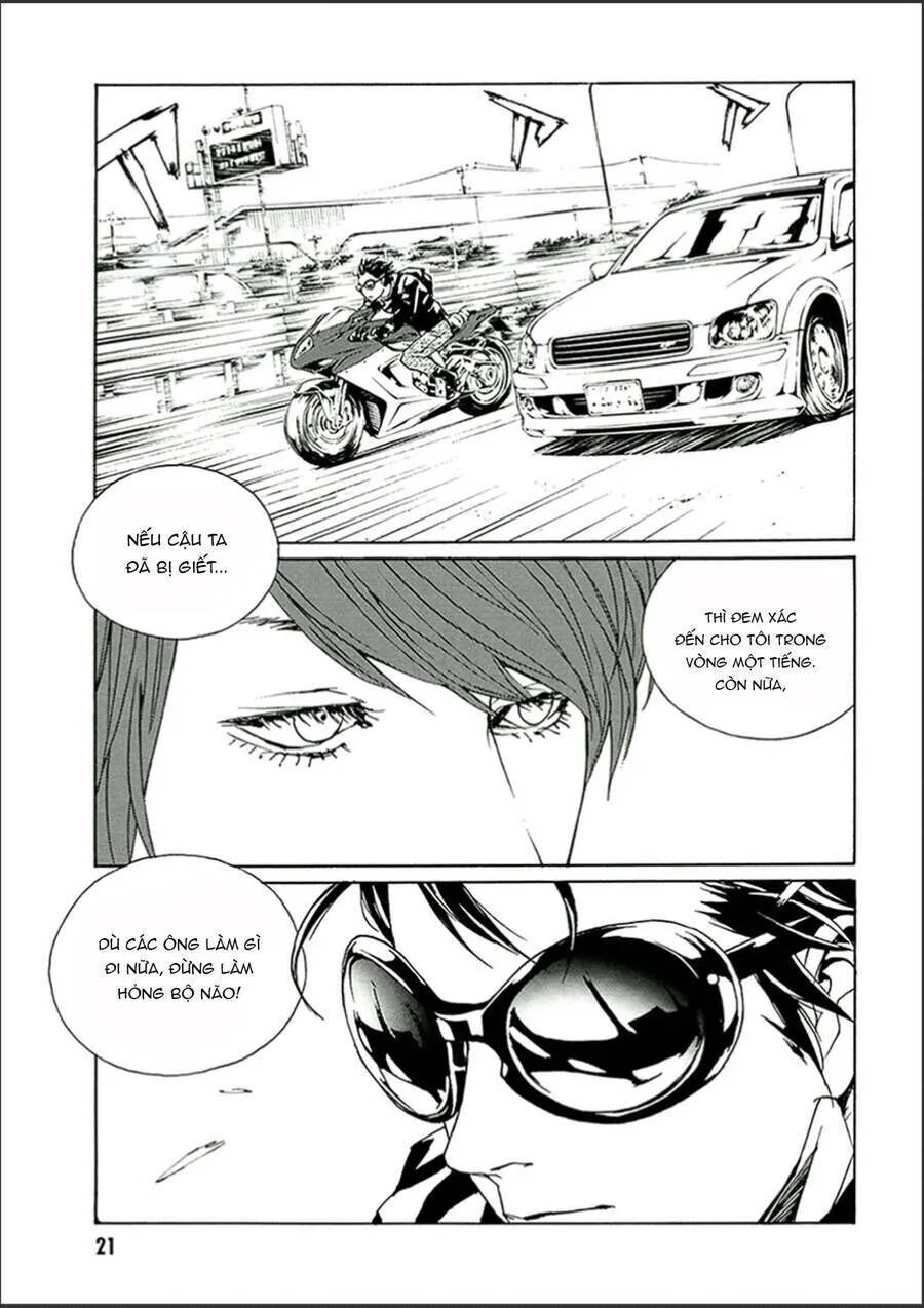 Chapter 117