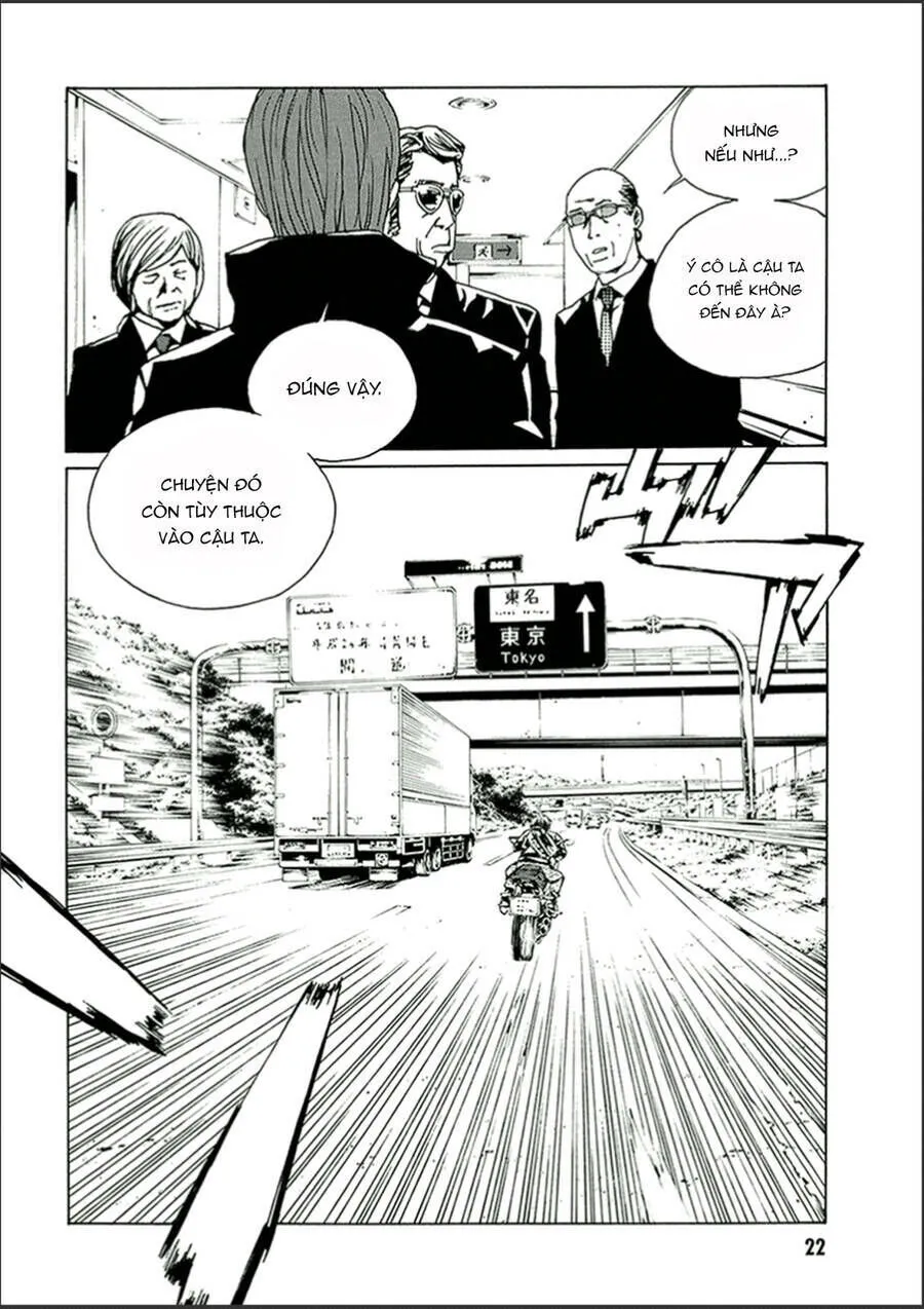 Chapter 117