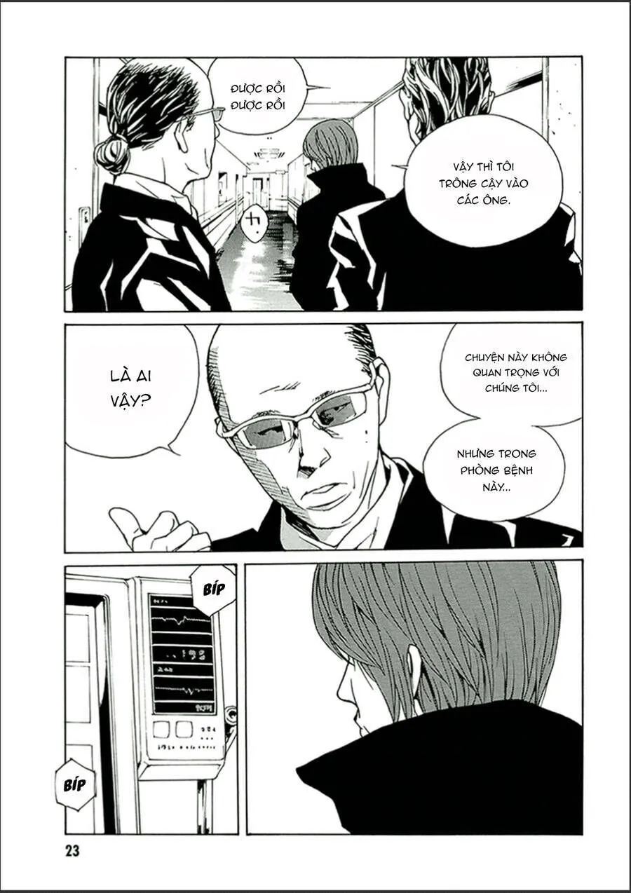 Chapter 117