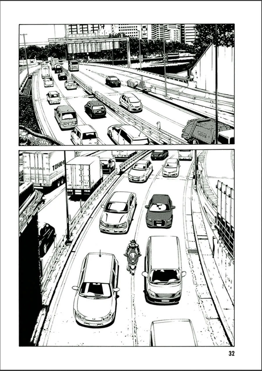 Chapter 117