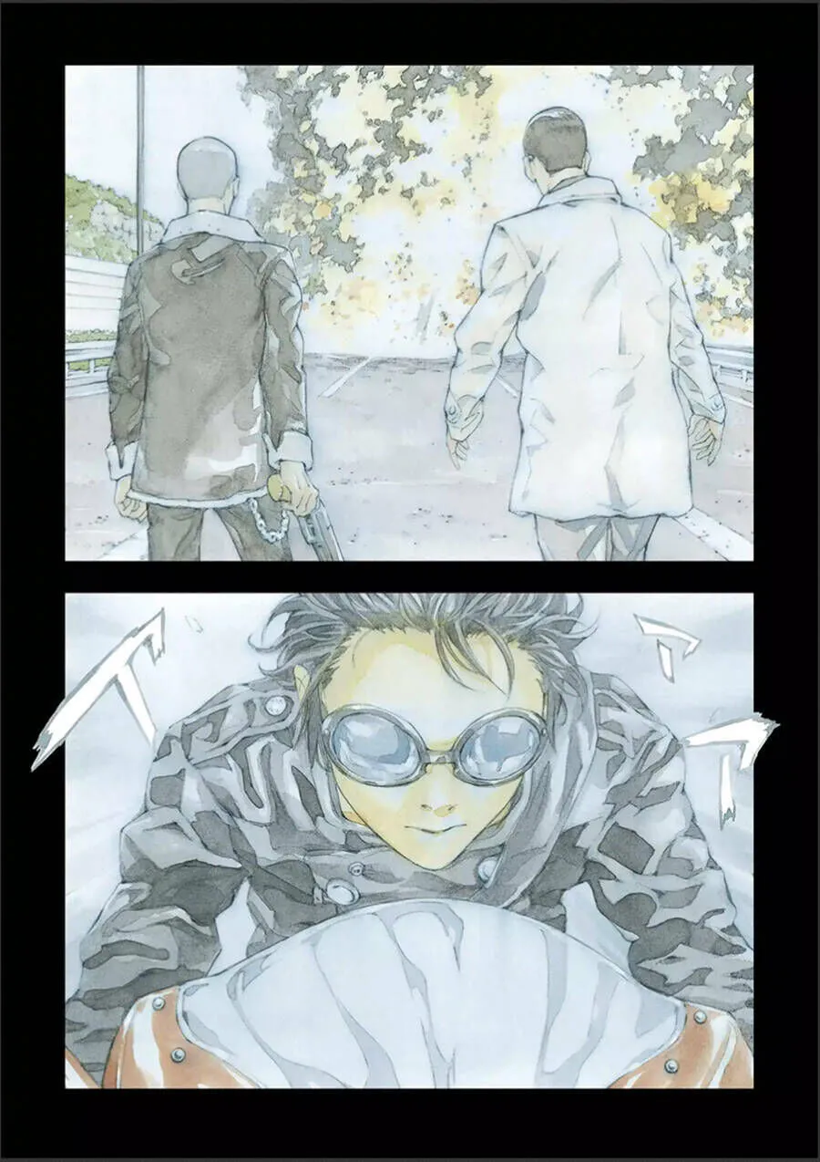 Chapter 117