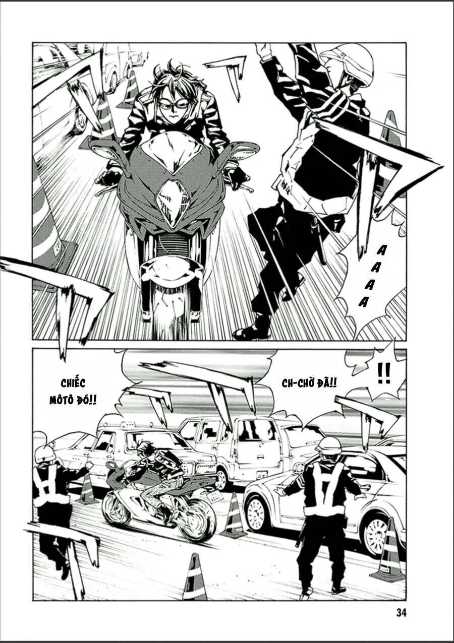 Chapter 117