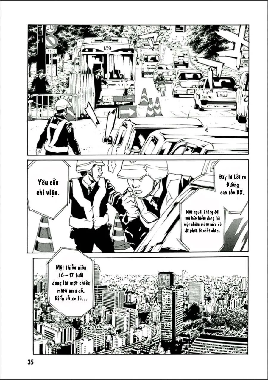 Chapter 117