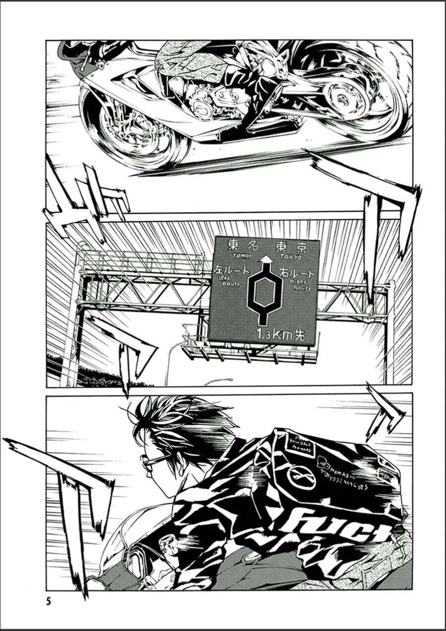 Chapter 117